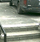 Stair Railings